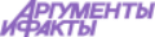 Аргументы и факты Аргументы и факты