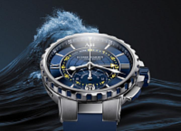 Ulysse Nardin