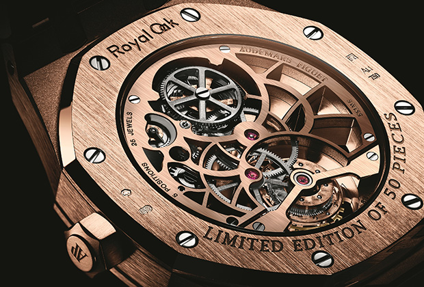 Audemars Piguet